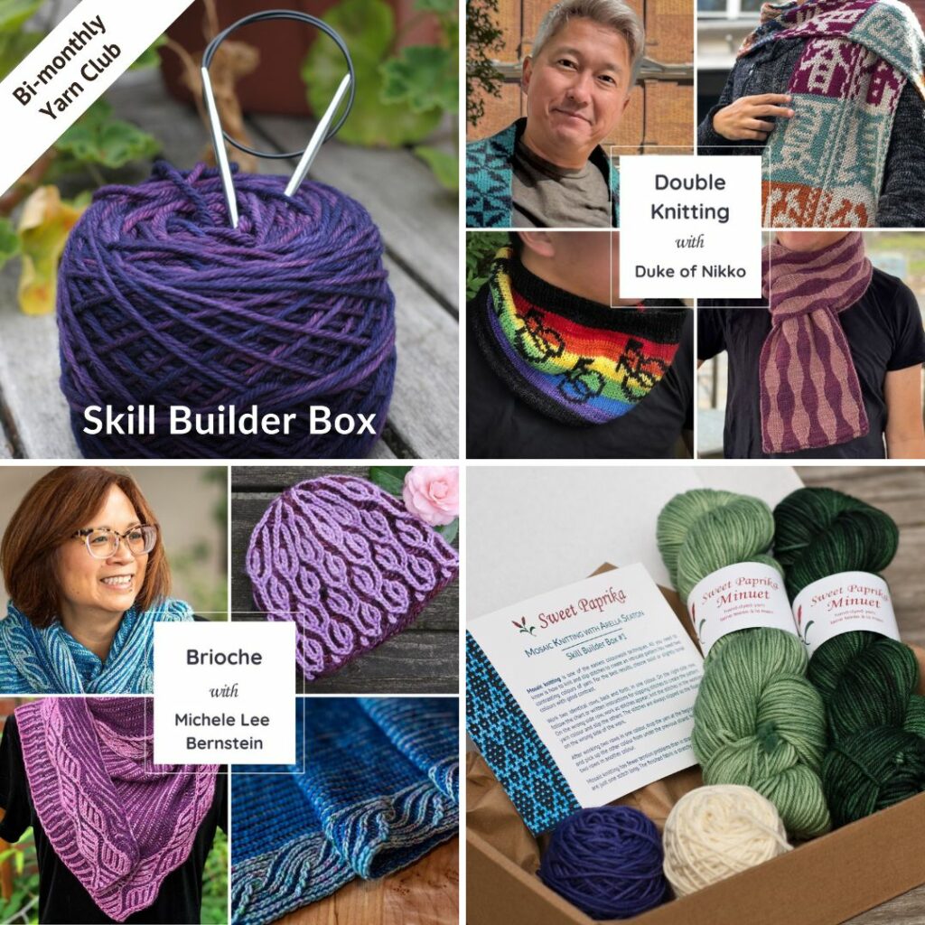 A collage of 4 images for the brioche knitting and double knitting Skill Builder Boxes